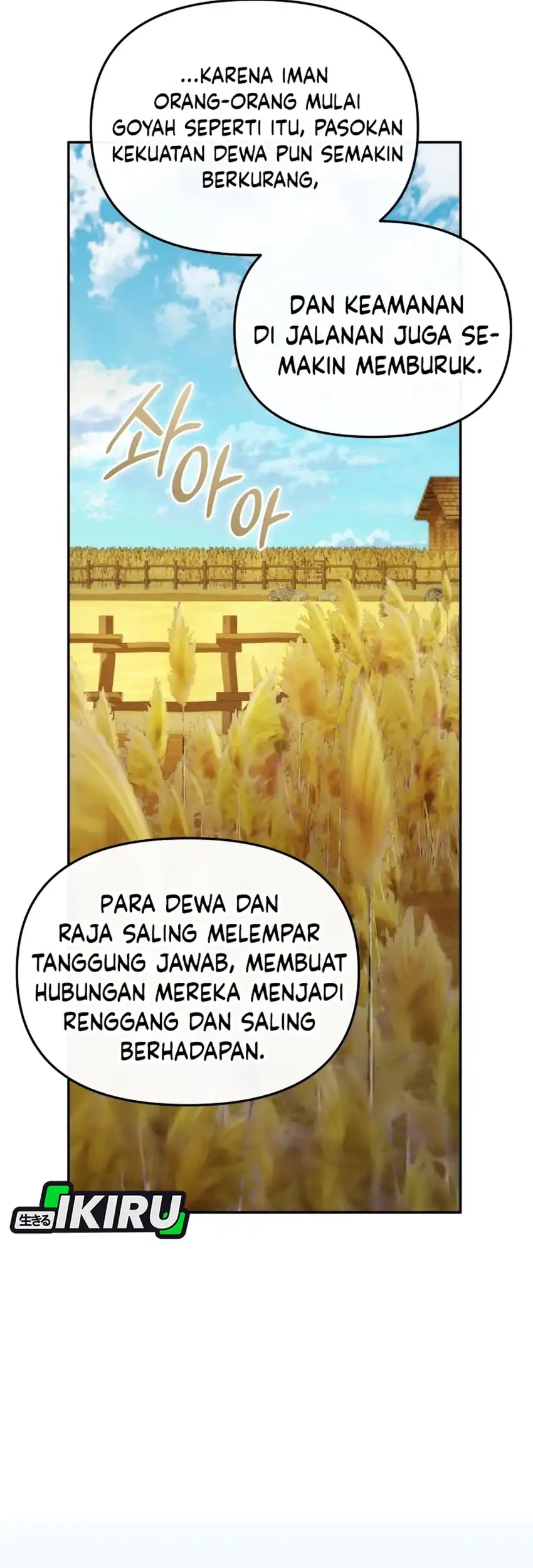 Bizarre Restaurant Chapter 86 - halaman 26