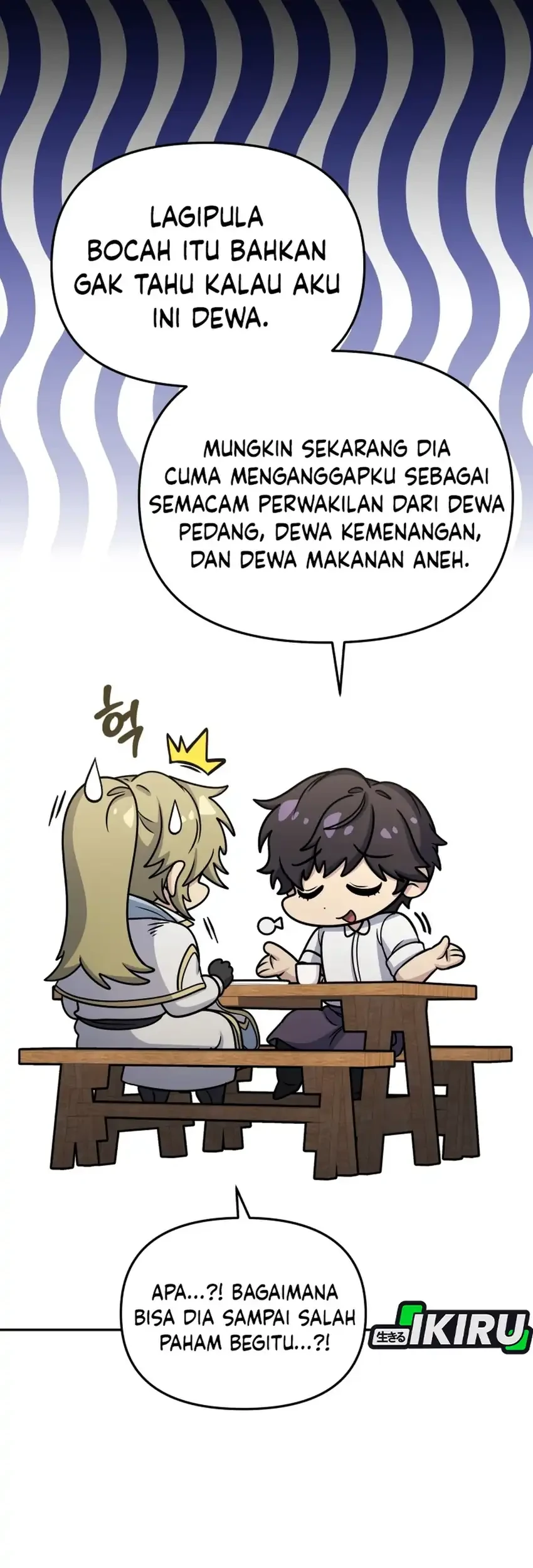 Bizarre Restaurant Chapter 86 - halaman 34