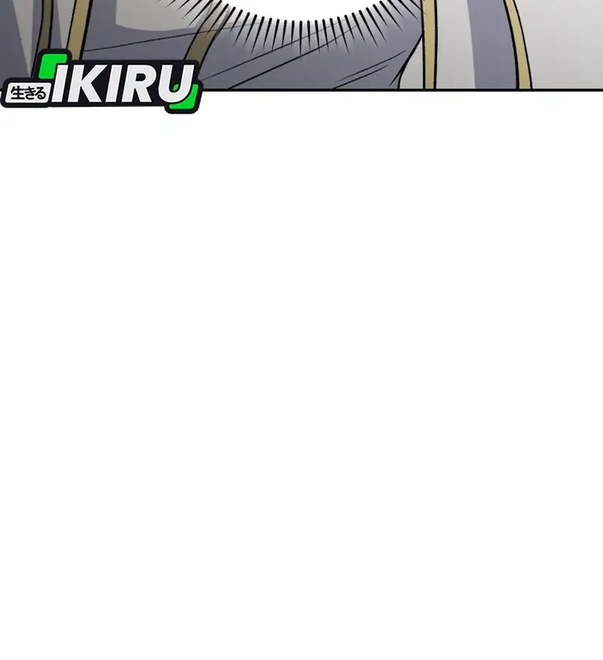 Bizarre Restaurant Chapter 86 - halaman 43