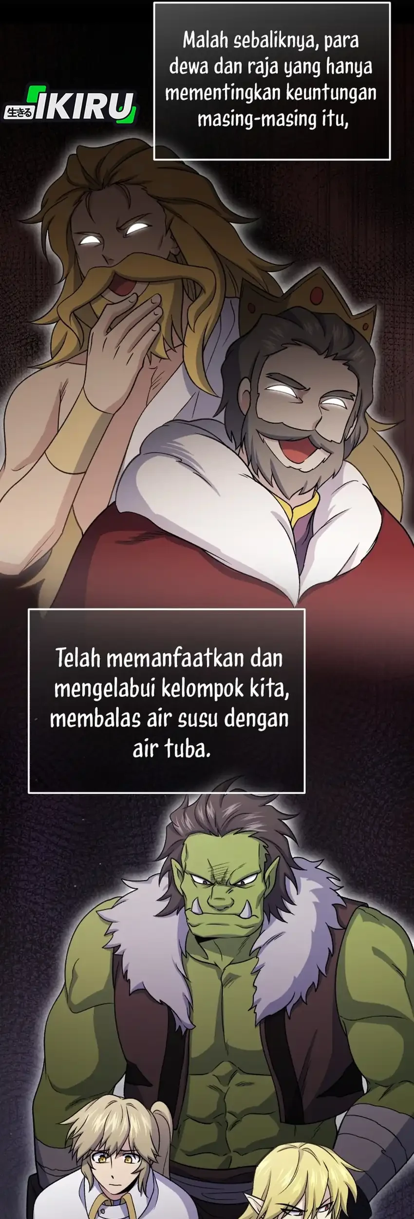 Bizarre Restaurant Chapter 86 - halaman 54