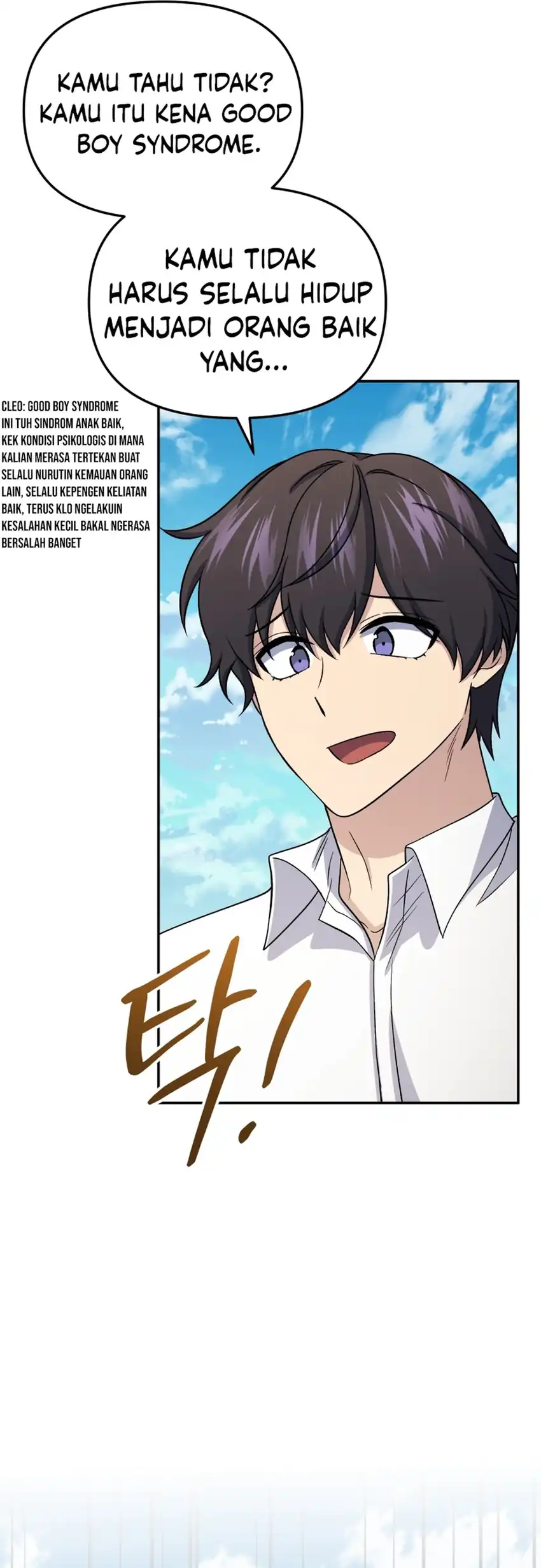 Bizarre Restaurant Chapter 86 - halaman 71