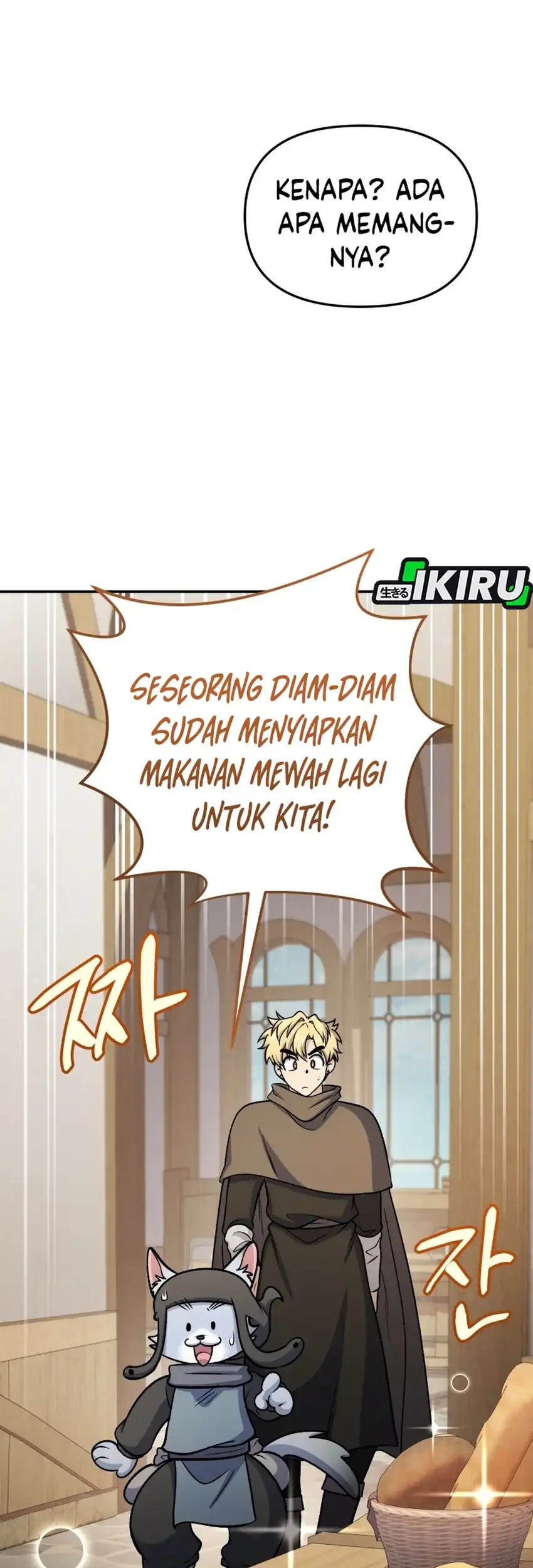 Bizarre Restaurant Chapter 86 - halaman 85