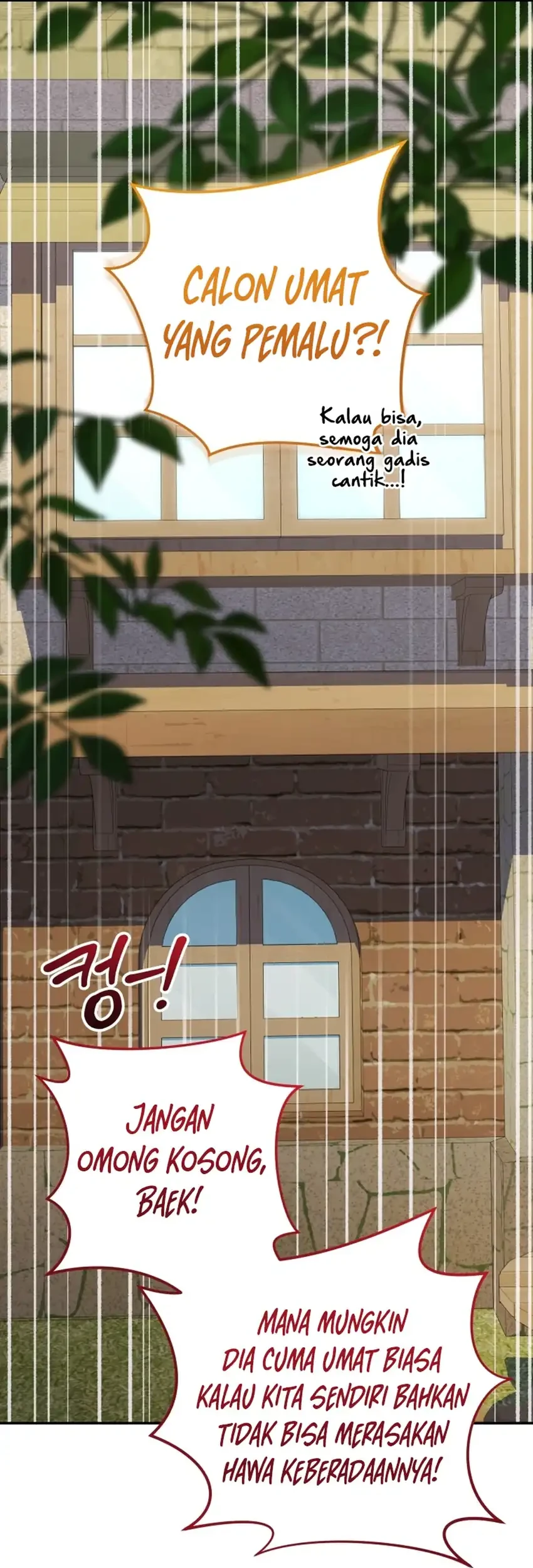 Bizarre Restaurant Chapter 86 - halaman 93