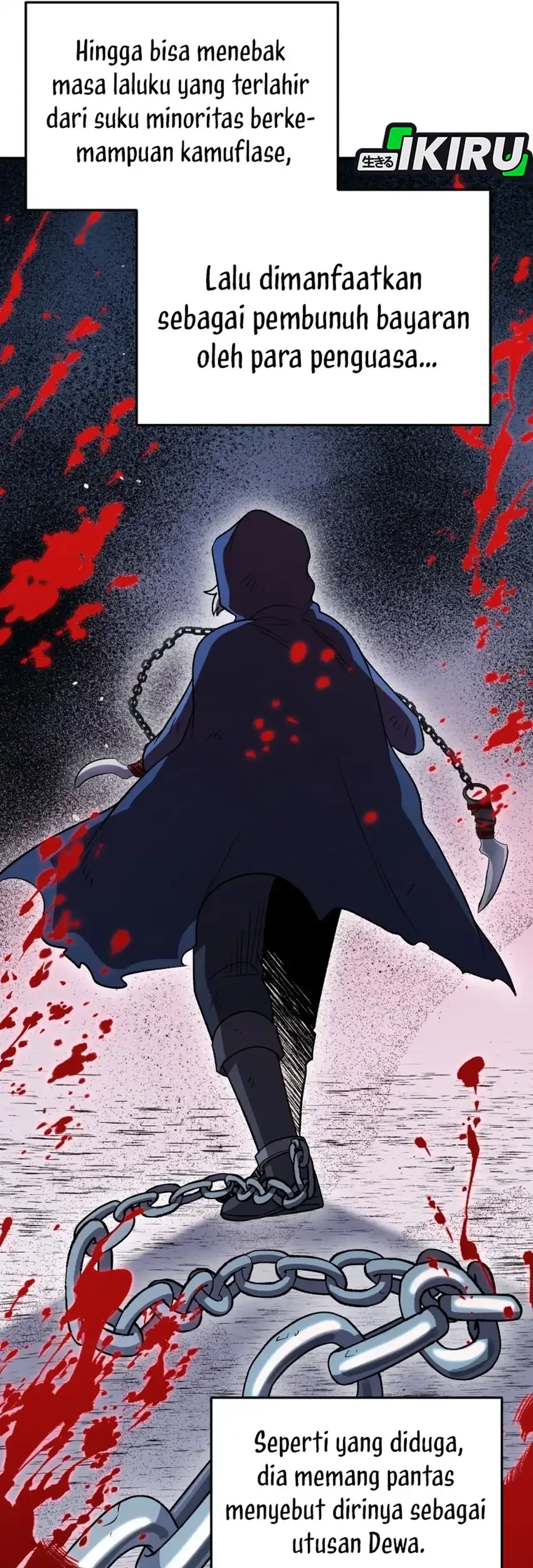Bizarre Restaurant Chapter 86 - halaman 99