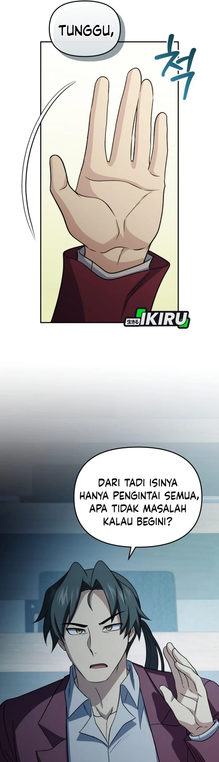 Bizarre Restaurant Chapter 87 - halaman 23