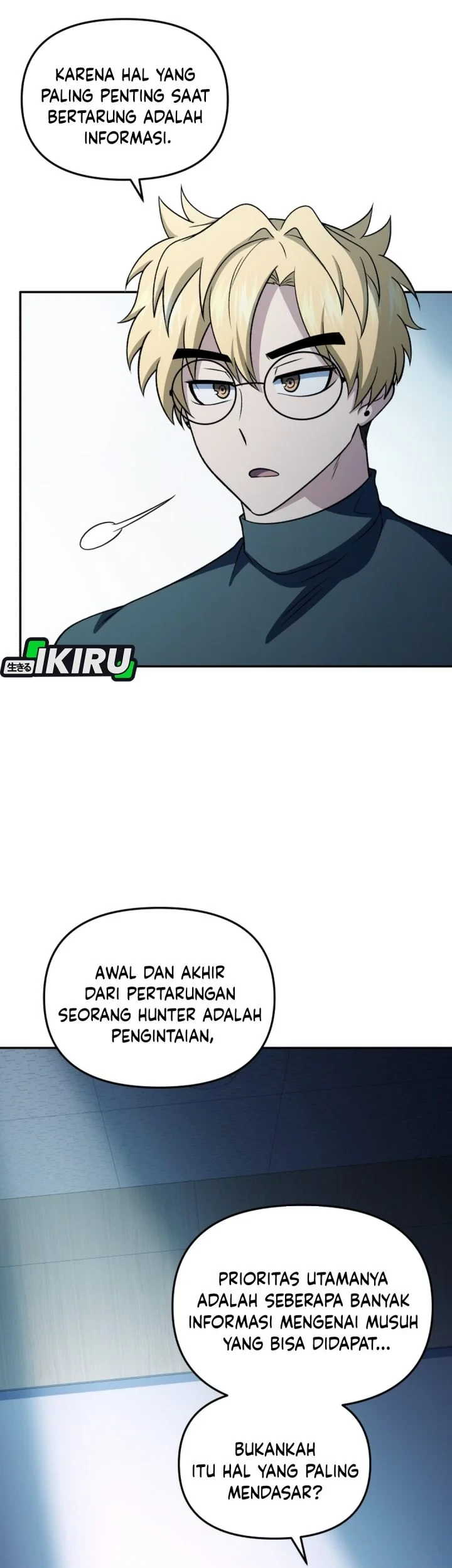 Bizarre Restaurant Chapter 87 - halaman 25