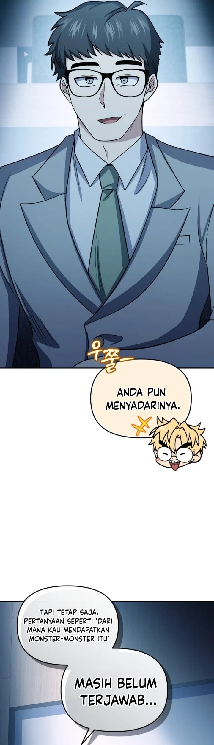Bizarre Restaurant Chapter 87 - halaman 40