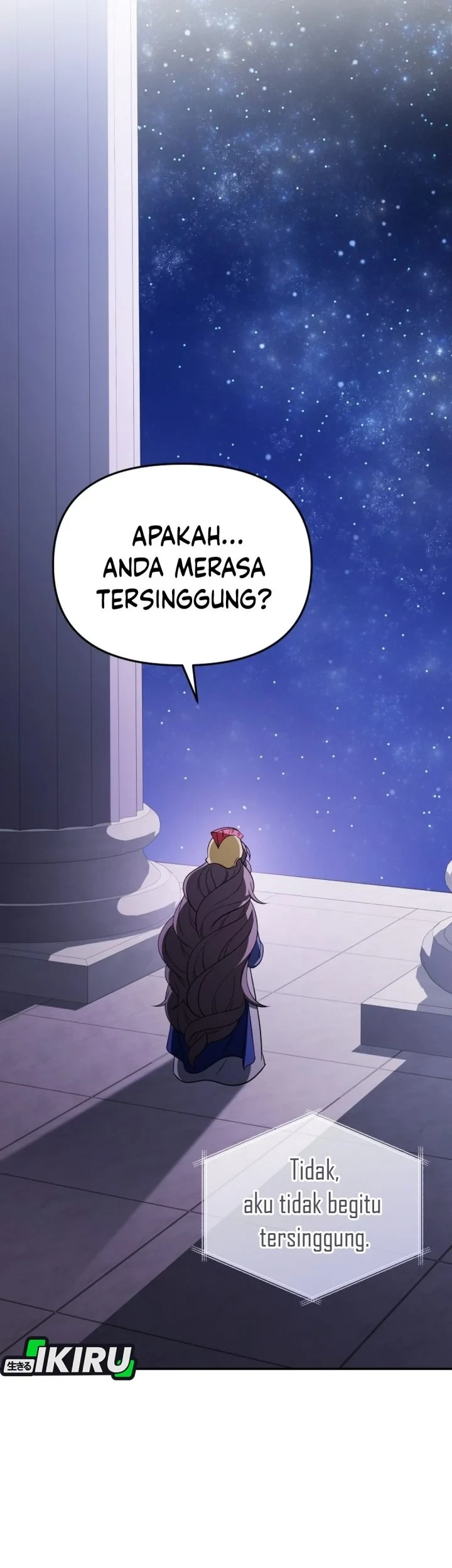 Bizarre Restaurant Chapter 87 - halaman 81