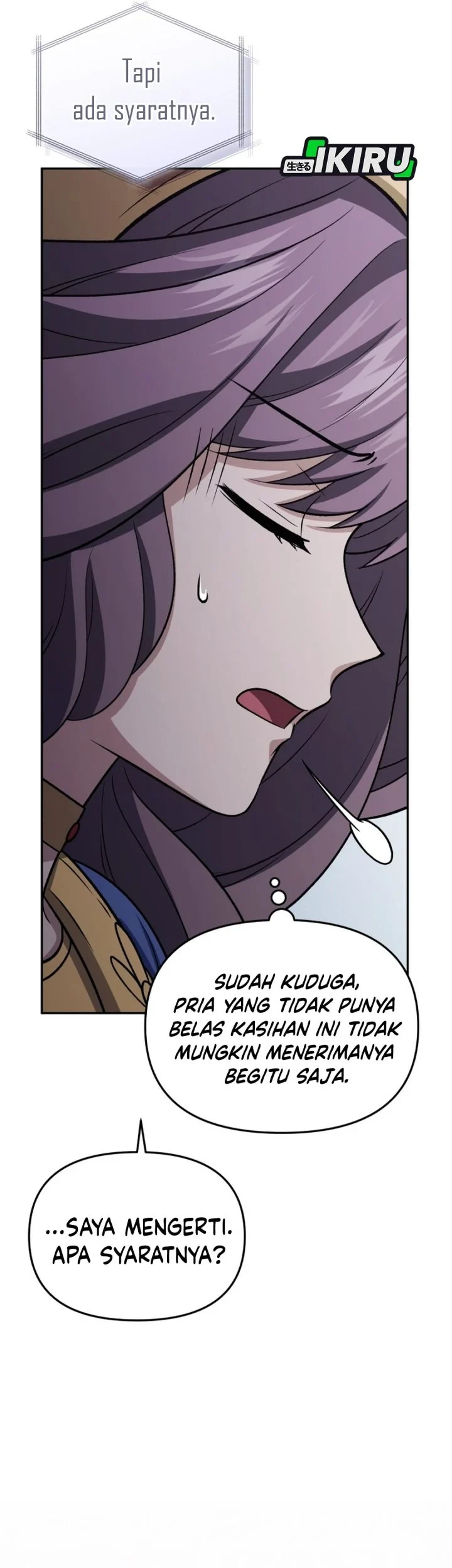 Bizarre Restaurant Chapter 87 - halaman 84