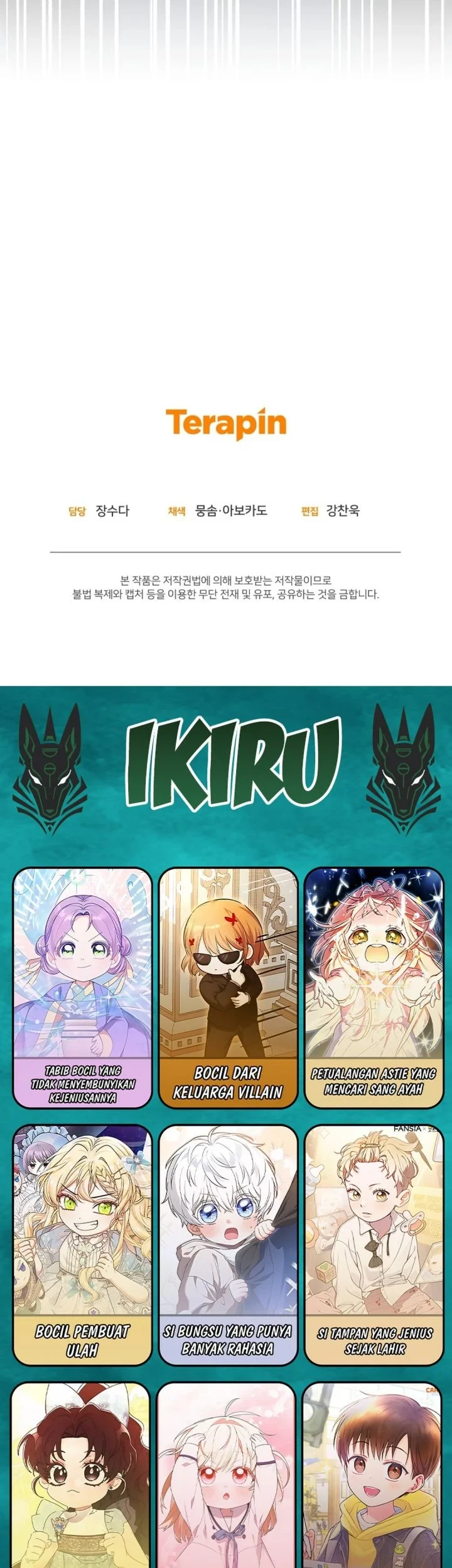 Bizarre Restaurant Chapter 87 - halaman 88