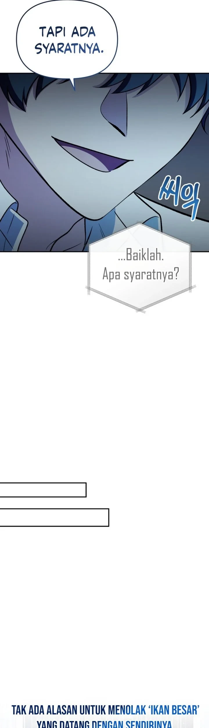 Bizarre Restaurant Chapter 88 - halaman 14