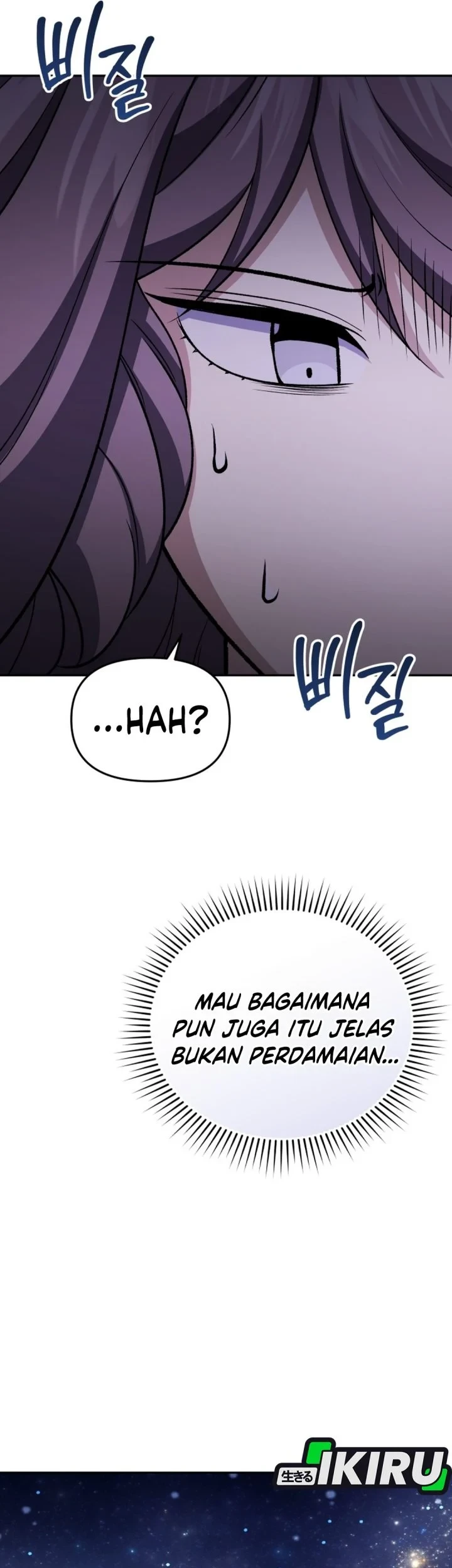 Bizarre Restaurant Chapter 88 - halaman 18