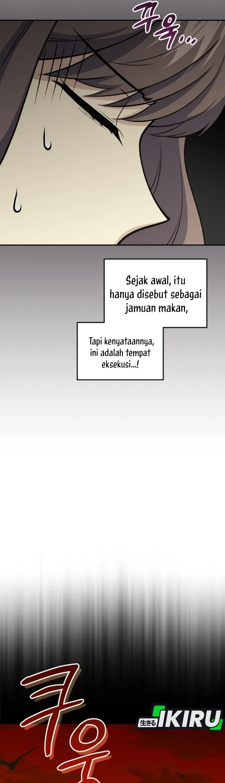 Bizarre Restaurant Chapter 88 - halaman 37