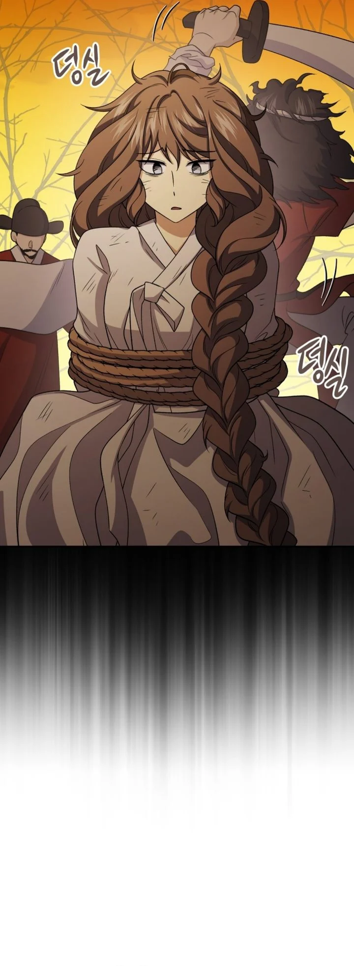 Bizarre Restaurant Chapter 88 - halaman 39
