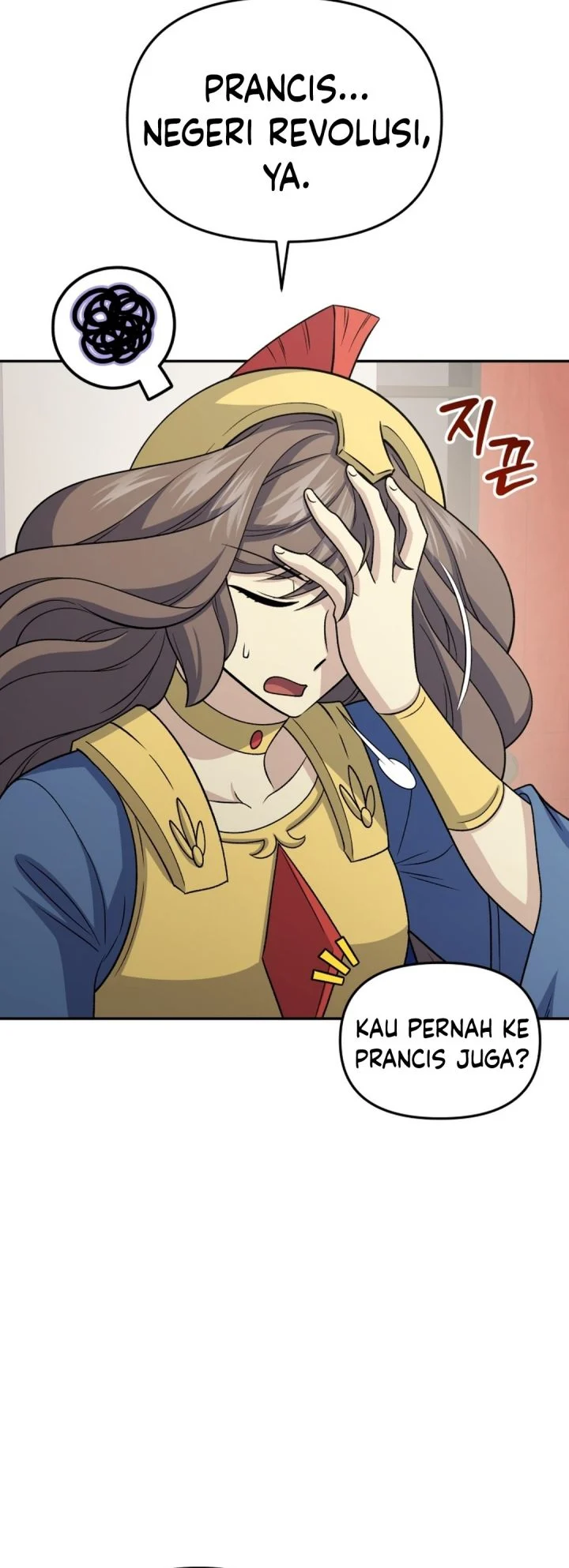 Bizarre Restaurant Chapter 88 - halaman 44