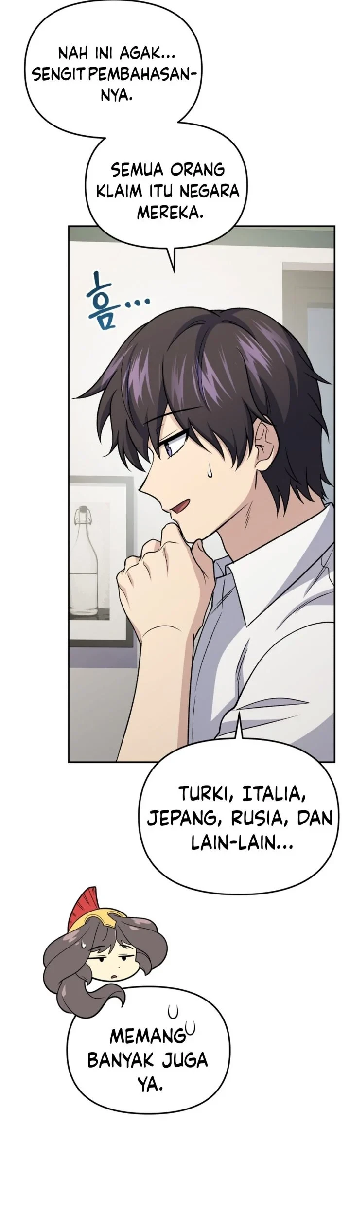 Bizarre Restaurant Chapter 88 - halaman 49