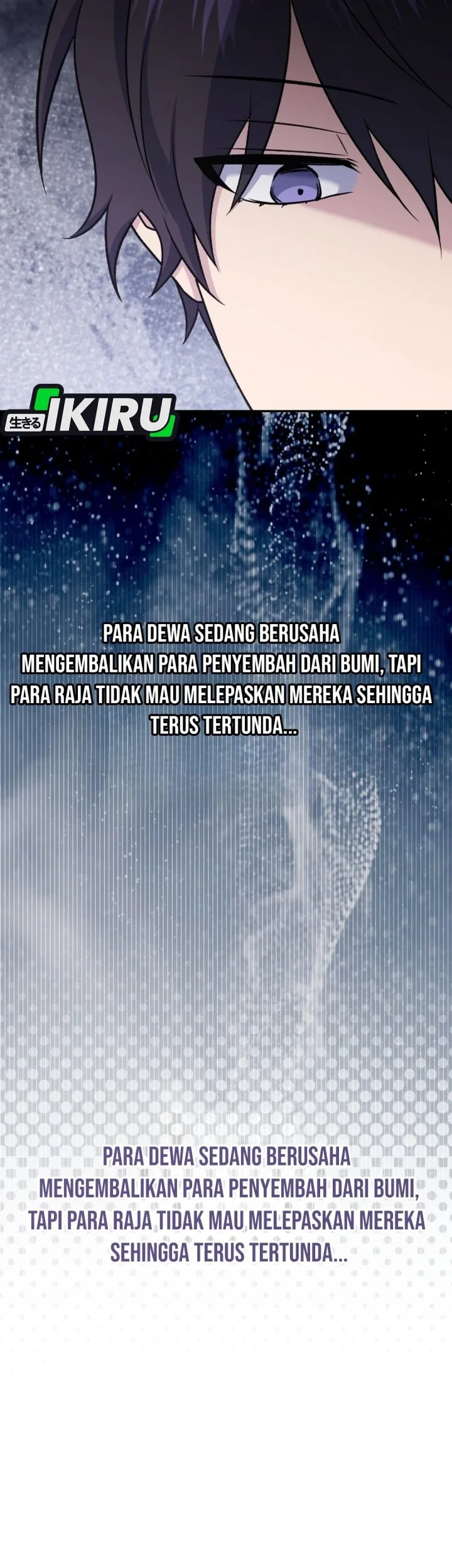 Bizarre Restaurant Chapter 88 - halaman 5