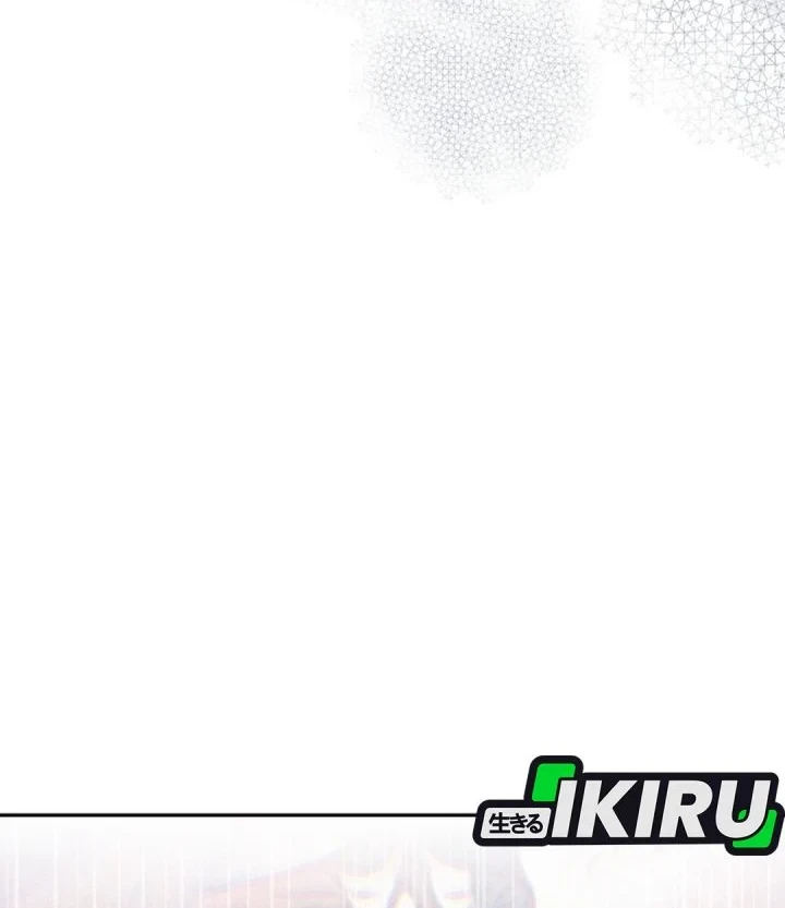 Bizarre Restaurant Chapter 88 - halaman 52
