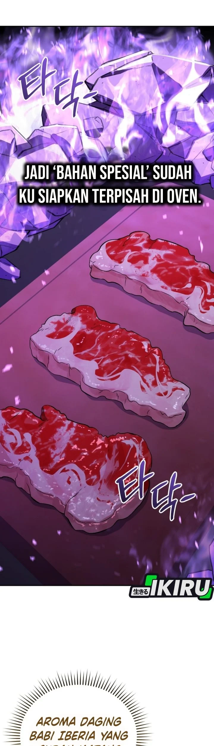 Bizarre Restaurant Chapter 88 - halaman 77