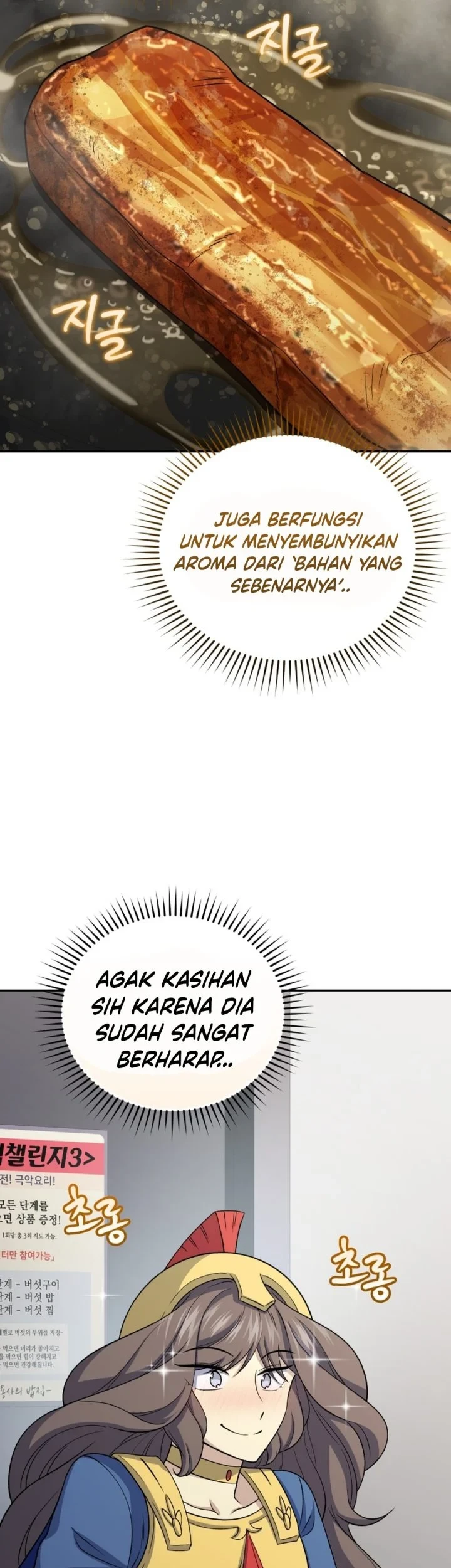 Bizarre Restaurant Chapter 88 - halaman 79