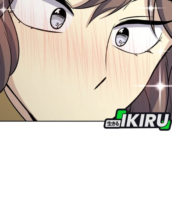 Bizarre Restaurant Chapter 88 - halaman 87
