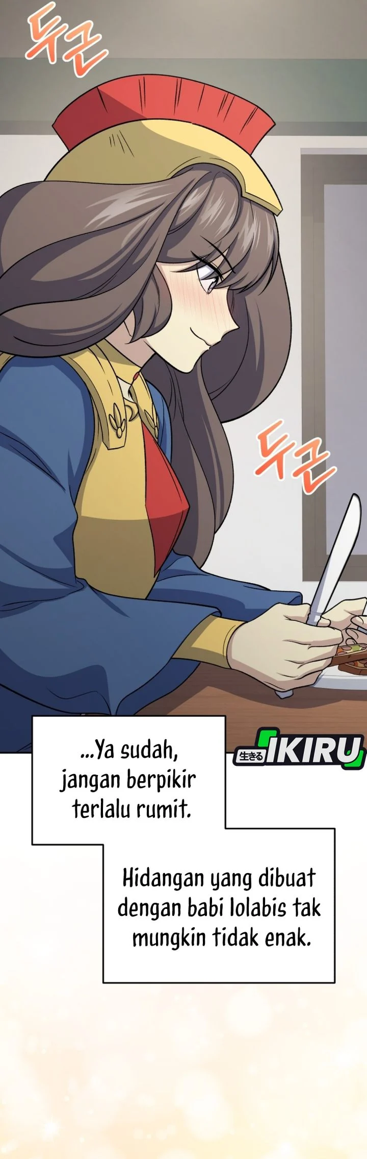 Bizarre Restaurant Chapter 88 - halaman 91