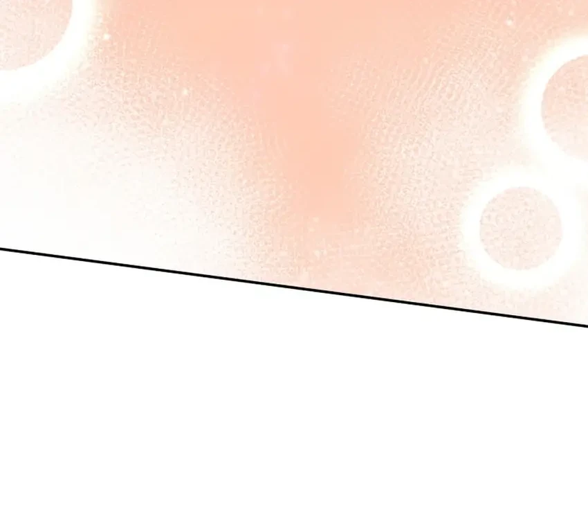 Bizarre Restaurant Chapter 89 - halaman 10