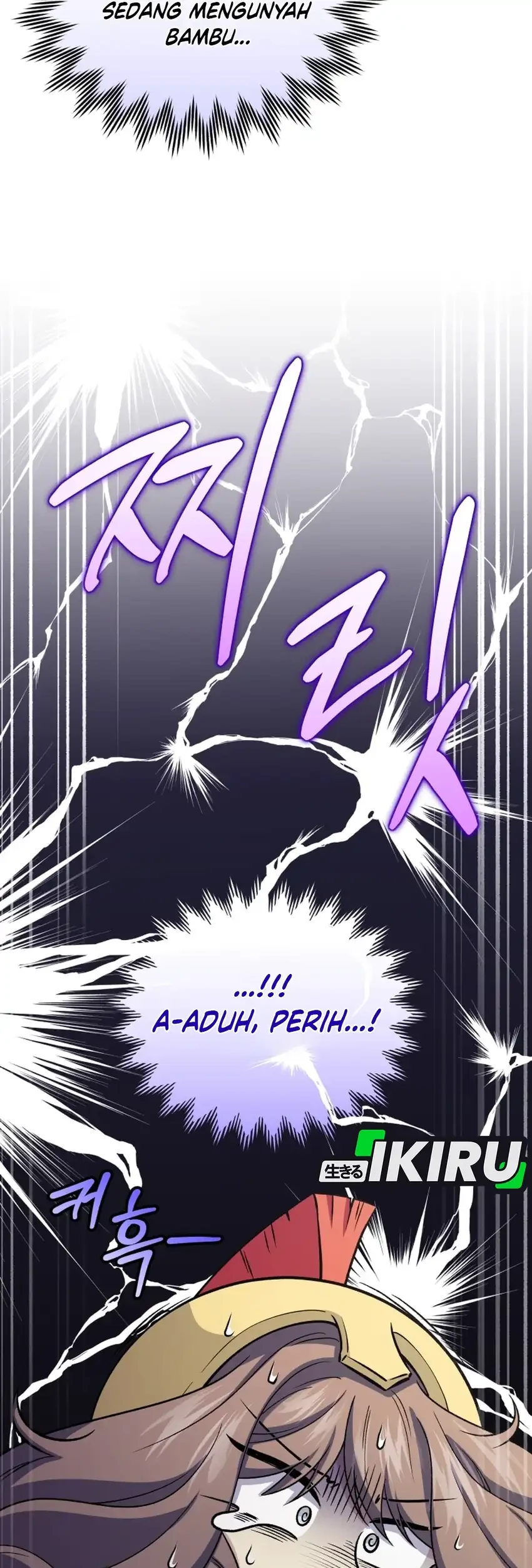 Bizarre Restaurant Chapter 89 - halaman 19