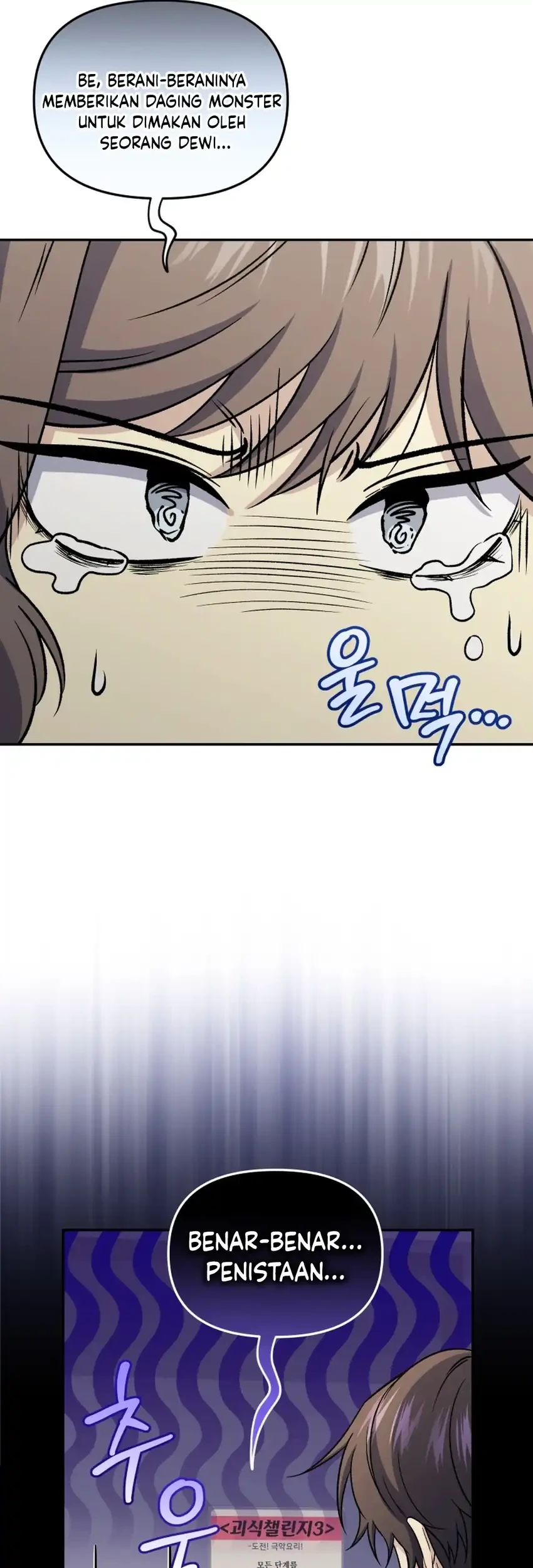 Bizarre Restaurant Chapter 89 - halaman 28