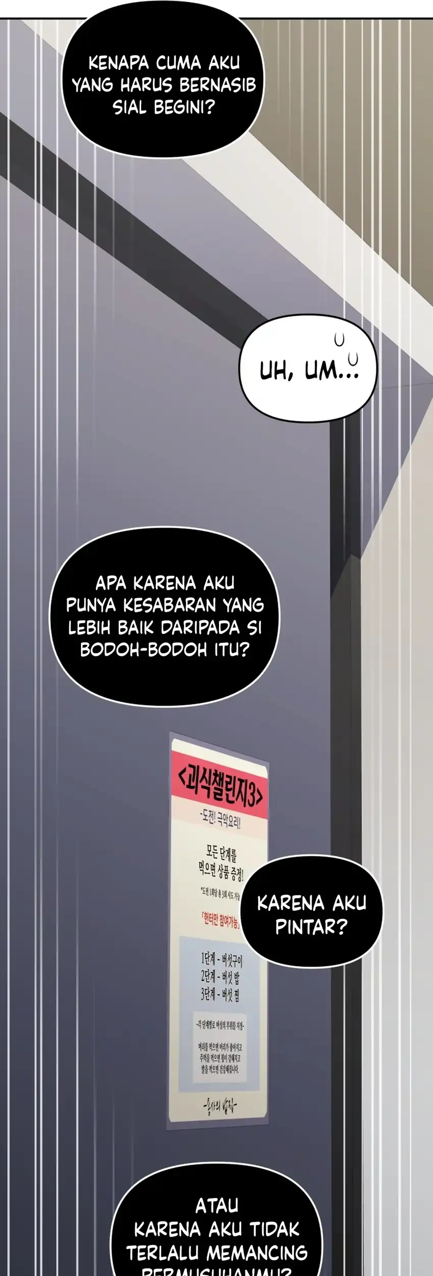 Bizarre Restaurant Chapter 89 - halaman 51