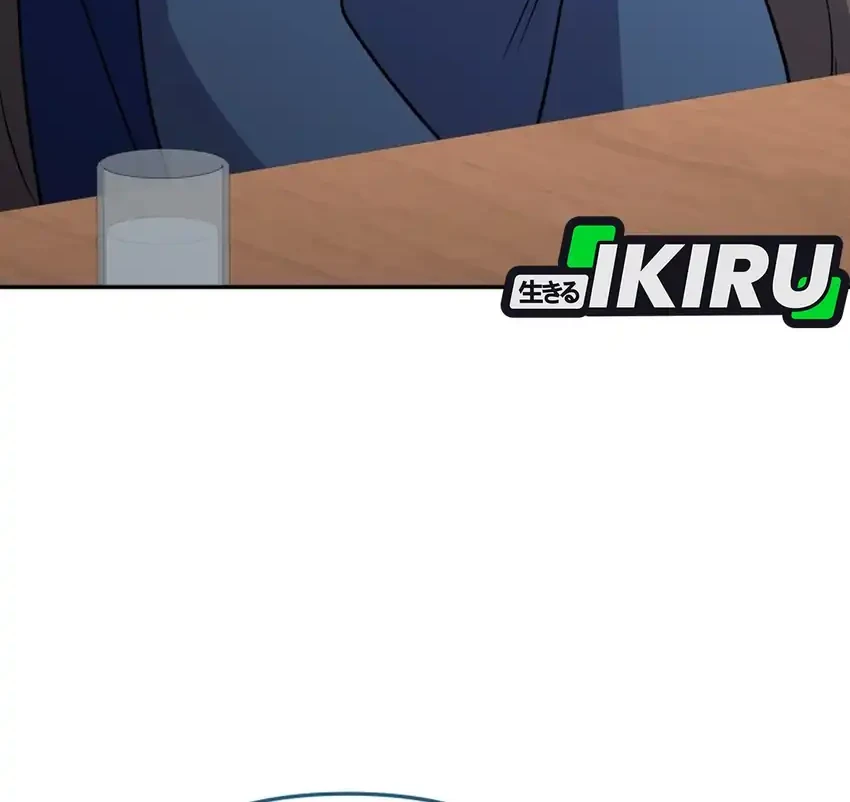 Bizarre Restaurant Chapter 89 - halaman 76