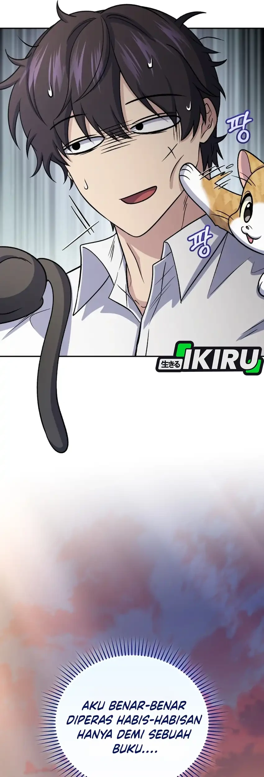 Bizarre Restaurant Chapter 89 - halaman 95