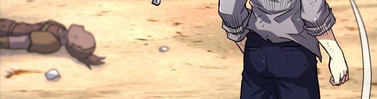 Bizarre Restaurant Chapter 9 - halaman 17