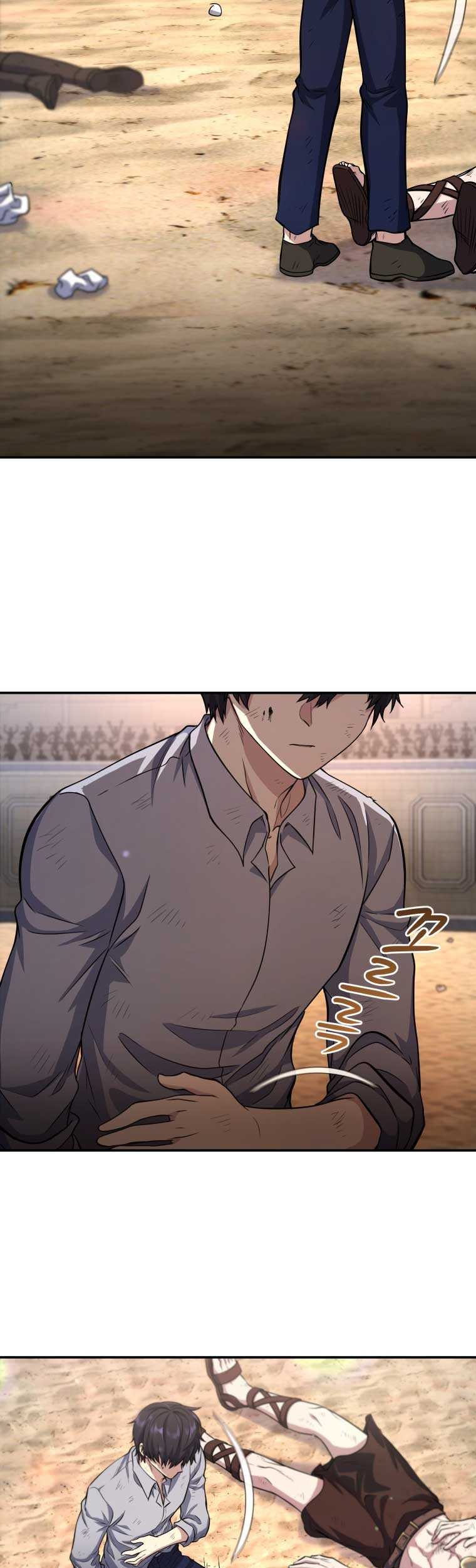 Bizarre Restaurant Chapter 9 - halaman 18