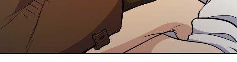 Bizarre Restaurant Chapter 9 - halaman 25