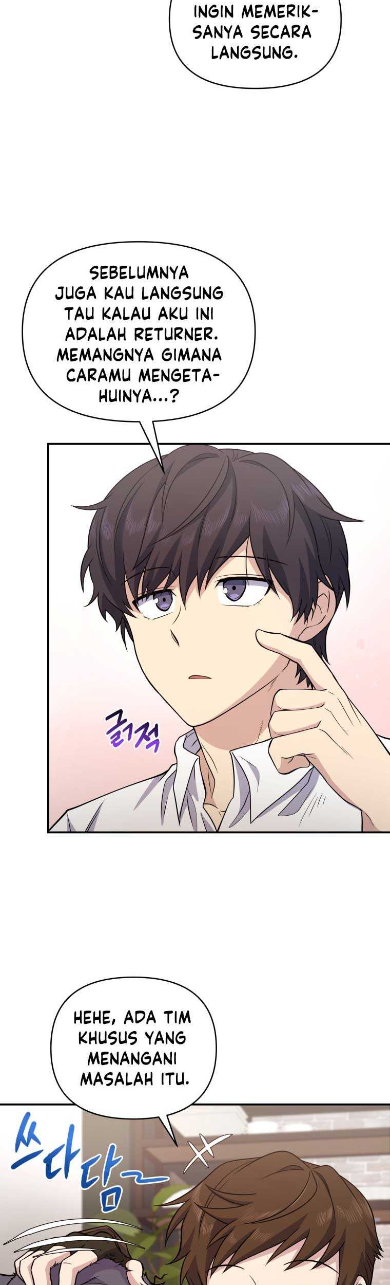 Bizarre Restaurant Chapter 9 - halaman 35