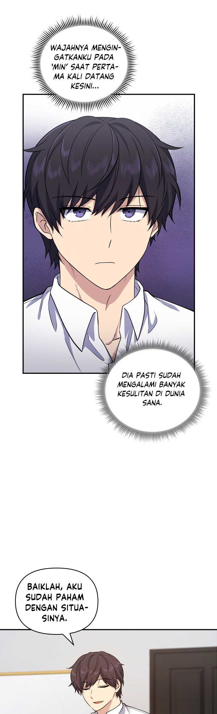 Bizarre Restaurant Chapter 9 - halaman 71