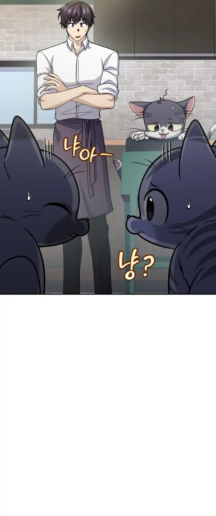 Bizarre Restaurant Chapter 90 - halaman 32
