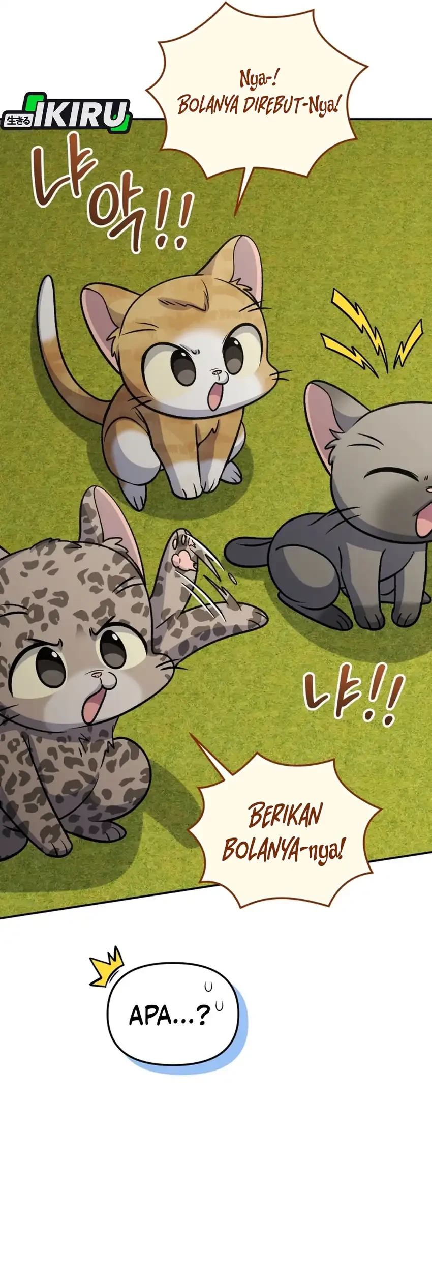 Bizarre Restaurant Chapter 90 - halaman 4