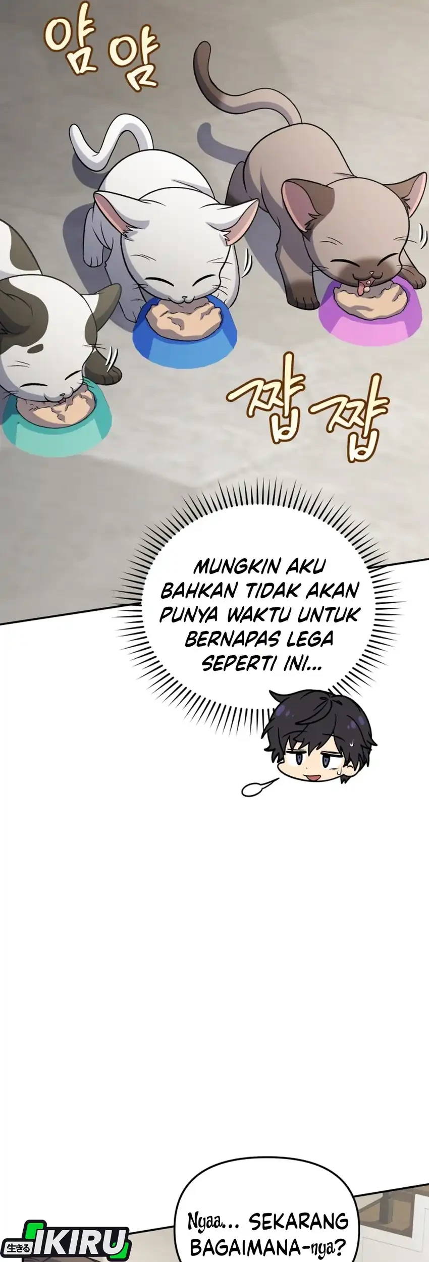 Bizarre Restaurant Chapter 90 - halaman 41