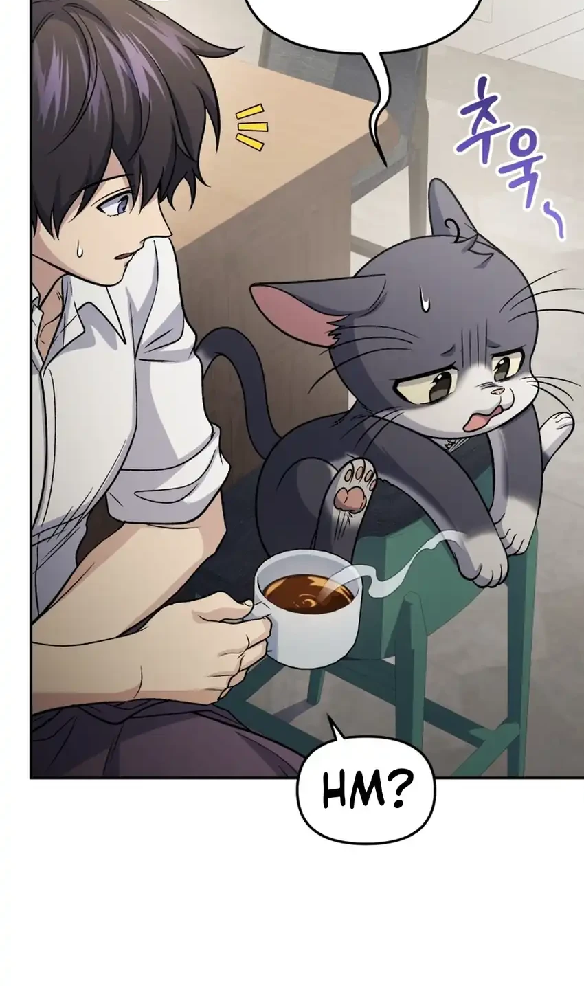 Bizarre Restaurant Chapter 90 - halaman 42