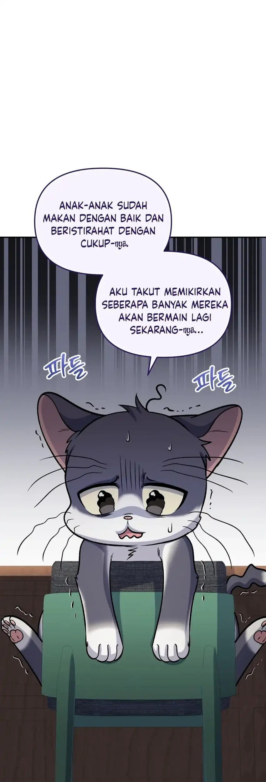 Bizarre Restaurant Chapter 90 - halaman 43