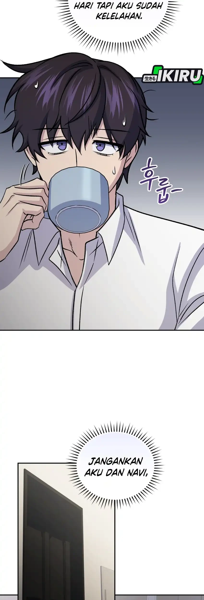 Bizarre Restaurant Chapter 90 - halaman 45