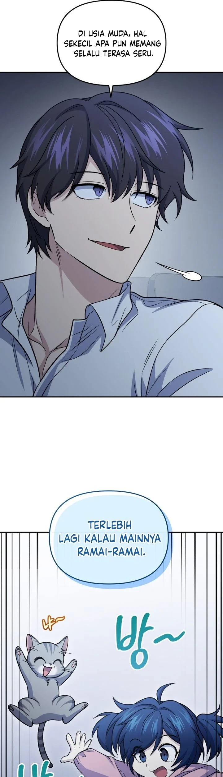 Bizarre Restaurant Chapter 91 - halaman 15