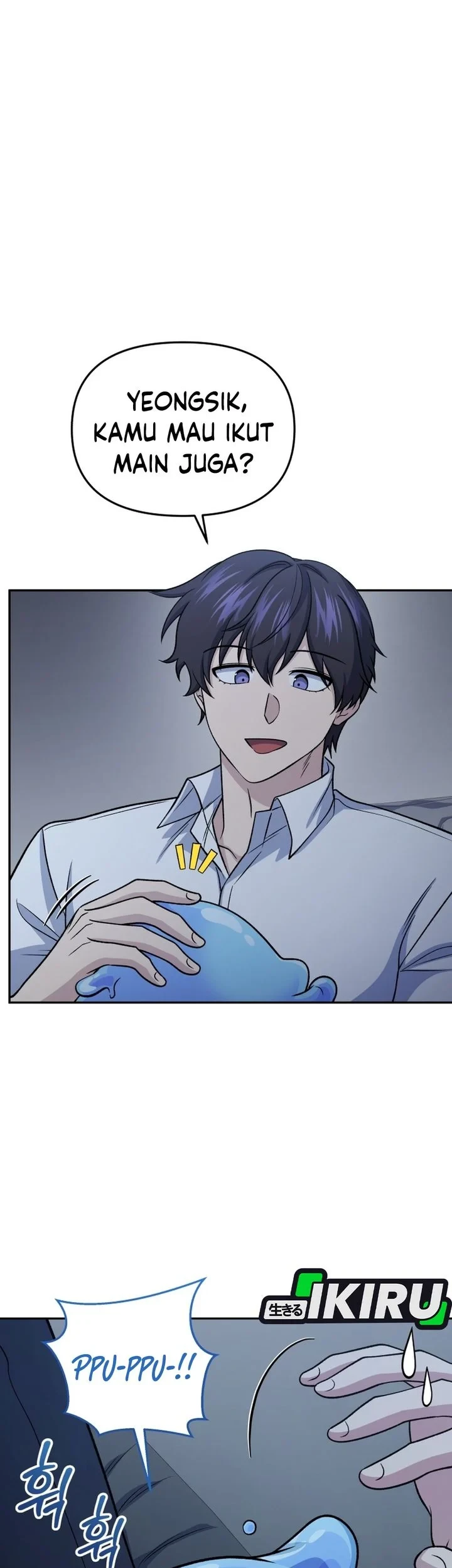 Bizarre Restaurant Chapter 91 - halaman 17