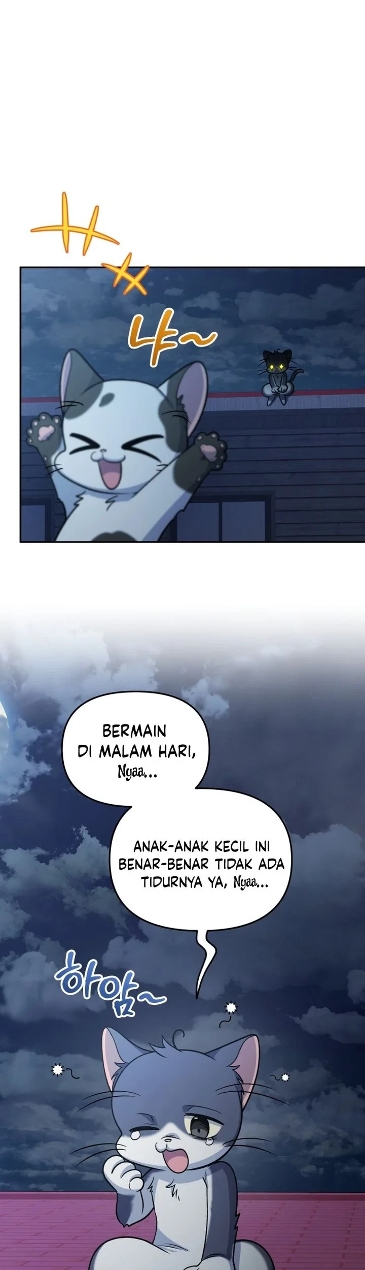 Bizarre Restaurant Chapter 91 - halaman 23
