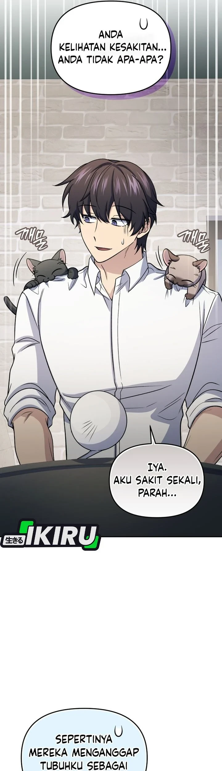 Bizarre Restaurant Chapter 91 - halaman 52