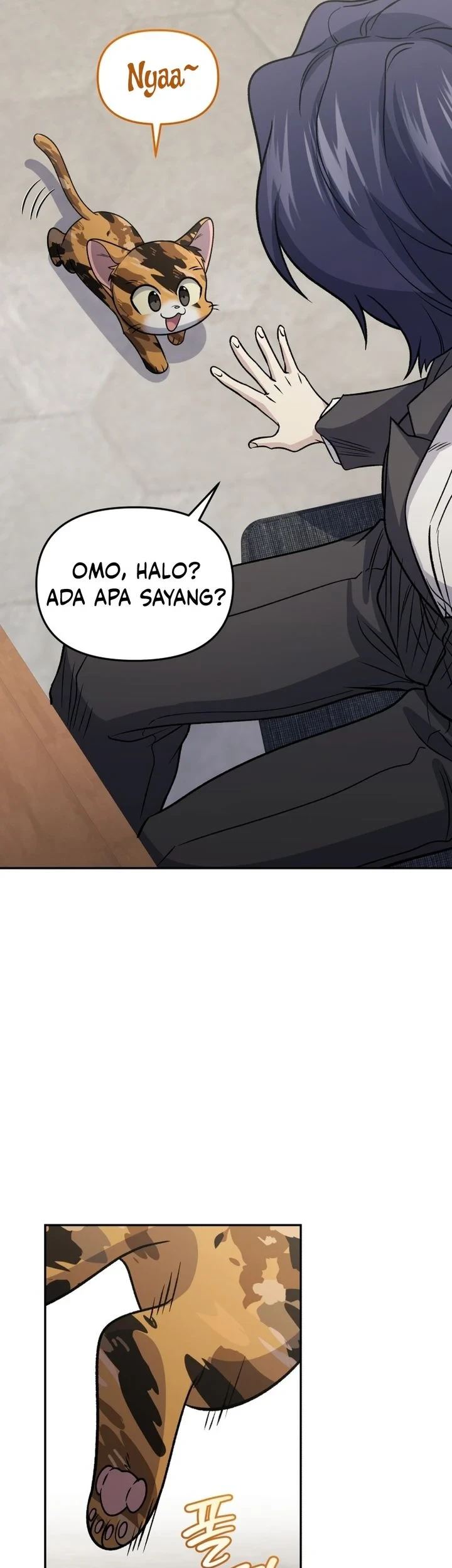 Bizarre Restaurant Chapter 91 - halaman 56