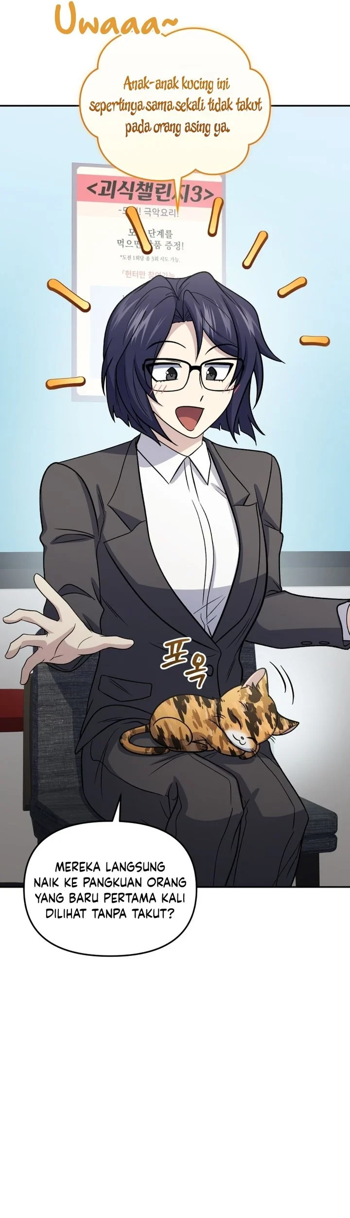 Bizarre Restaurant Chapter 91 - halaman 58