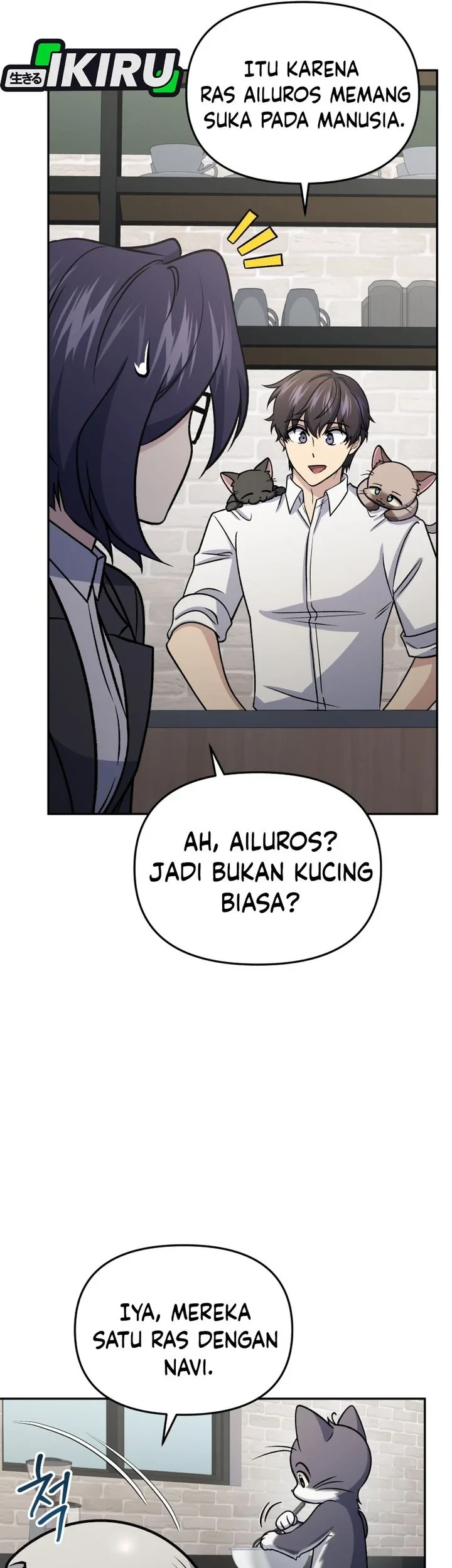 Bizarre Restaurant Chapter 91 - halaman 60